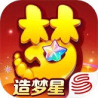 梦幻西游时空服