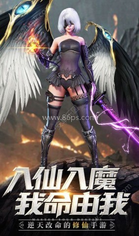 剑魂online免内购
