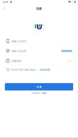 药优汇 第1张图