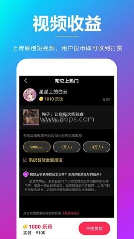 夸夸赞 第1张图