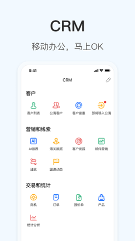 okki小满科技 第1张图