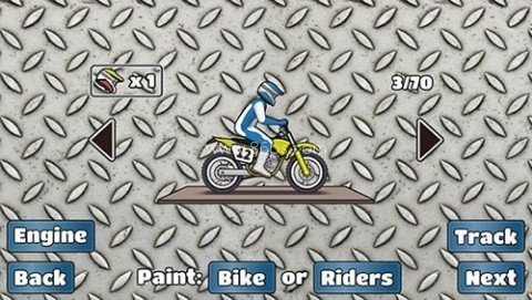 wheeliechallenge改鬼火