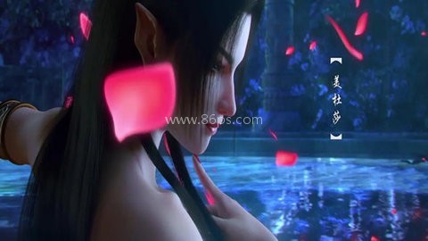 斗破苍穹美杜莎