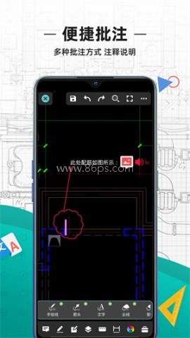 CAD看图王官方版
