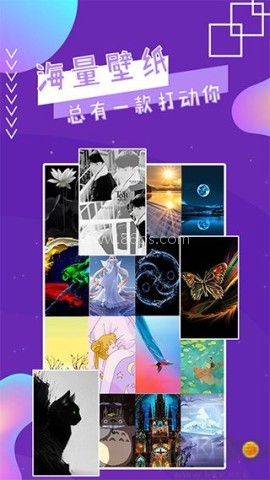 魔幻秀桌面 第2张图