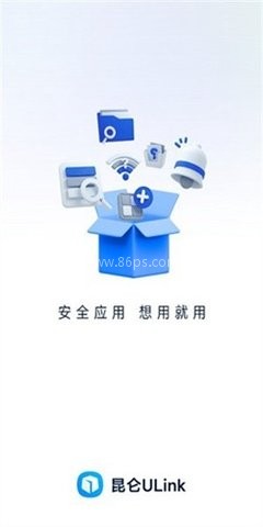中国石油昆仑ulink