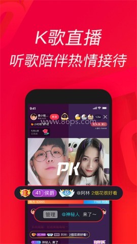 唱吧2025官方正版