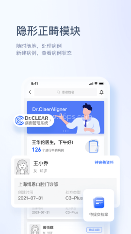 博恩云 第1张图
