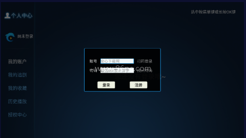 柠檬TV