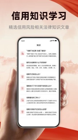 裁判决文书查询宝
