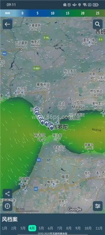 windy蓝色气象 第8张图