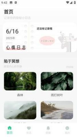 皮小乖