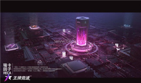 王牌竞速华为渠道服 第4张图