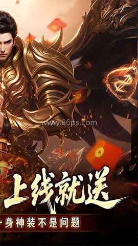 热血千刀斩