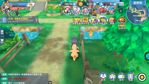 掌机小精灵华为版 第3张图