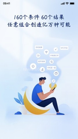 轻连PLC 第1张图