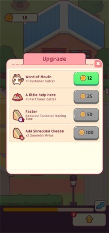 猫咪小吃店免广告 第6张图