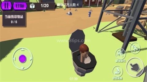 幽暗之城解迷 幽暗之城解迷