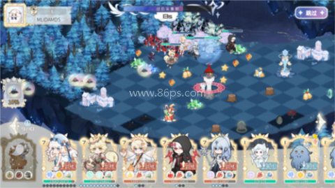 星落国际服官网版