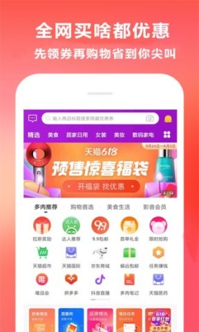多肉生活 第1张图