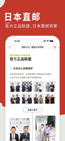 豌豆公主