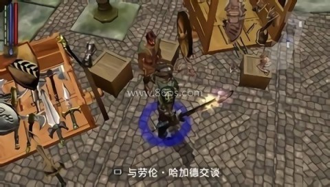 无尽的传说刀锋兄弟会