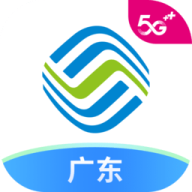 中国广东移动