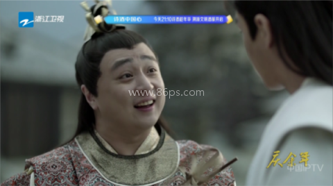 花样TV电视版 第1张图