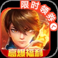 新仙魔九界九游版
