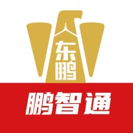 鹏智通