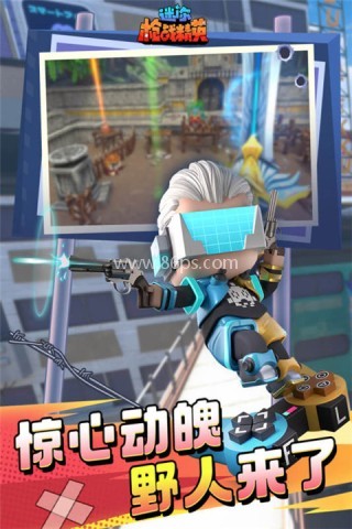 迷你枪战精英先遣服正版