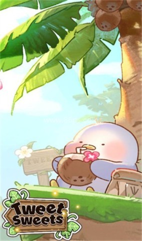 叽喳驿站