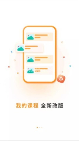 硕成在线
