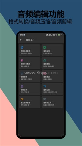 KB视频工厂