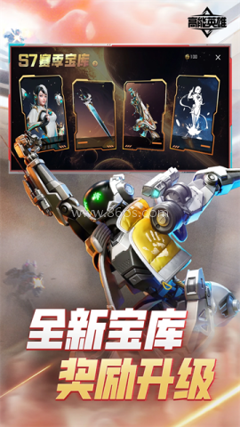 ApeX英雄正版