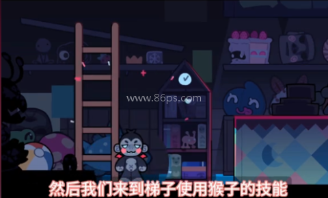 CryptidPark 第7张图