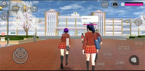 樱花校园模拟器恋爱版