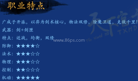 天下hd网易版 第2张图
