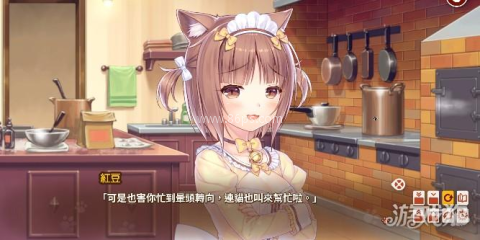 猫娘乐园4冷狐版 第6张图