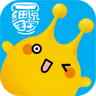金鹰卡通app最新版