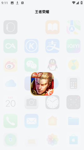 IOS图标包 第3张图