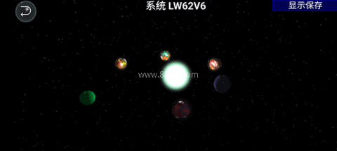 微生物世界孢子进化 第8张图
