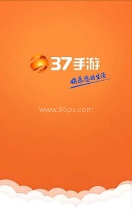 三七互娱