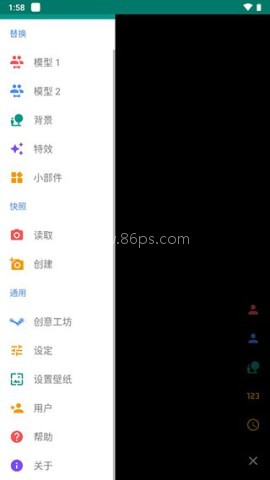 live2d动态壁纸软件