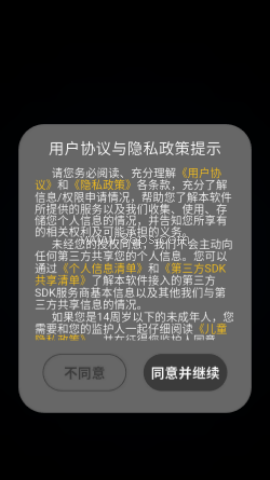 广告图片制作