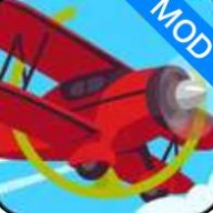 飞行员穿越（Aviator Circles）