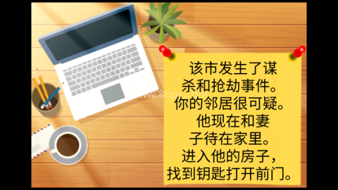 疯狂奶奶一家五口