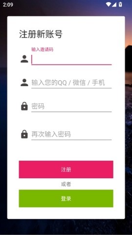 小欧视频 第4张图