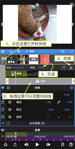 NodeVideo光流补帧 第3张图
