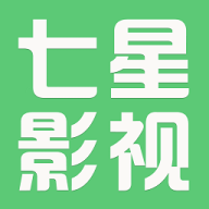 七星影视